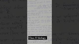 11th class biology chapter 18 handd wrriten notes trendingshorts ncert video neet [upl. by Egroej483]