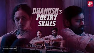 Dhanushs Poetic Proposal ❤️  World Poetry day  Thiruchitrambalam  Nithya Menen  Sun NXT [upl. by Bergwall]