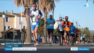 Présentation du Marathon du Golfe de SaintTropez [upl. by Elletse787]