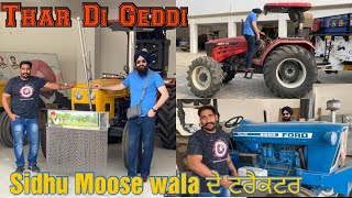 Sidhumoosewala Tractor collection  Ford 3600  HMT 5911  Preet Tractor  Ford 3600 Moosa pind SYL [upl. by Horan988]