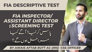 FIA Inspector Assistant Director Descriptive Test  FIA Inspector AD Screening Test Result [upl. by Epolenep]