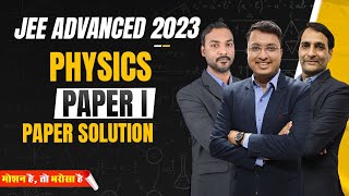 JEE Advanced 2023 Physics Paper I Solution  Motion JEE jeeadvanced motionkota [upl. by Fridell779]