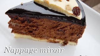 GLACAGE MIROIR FACILE  Par QUELLERECETTE [upl. by Enytsirk]