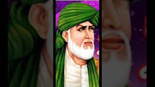 Song murshid ka nagari nagari mein bhi bande [upl. by Llesig]