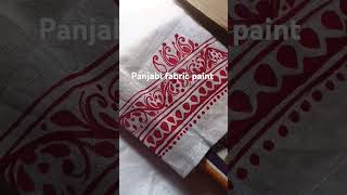 Panjabi fabric paint viralvideo fabriccolor art shortvideo [upl. by Gui]