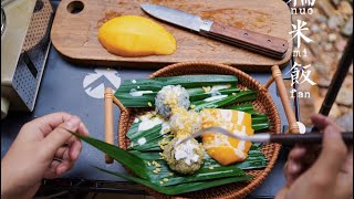 Enjoy mango sticky rice with rainy season weather in June The taste is so delicious [upl. by Sothena]