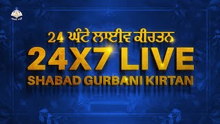 24x7 Gurbani New Shabad Kirtan Live  Anhad Bani [upl. by Zonda]