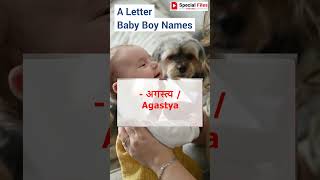 A akshar se naam 2024  A letter baby boy names babynames ladkokenaam boynames boynameshindu [upl. by Yrag]