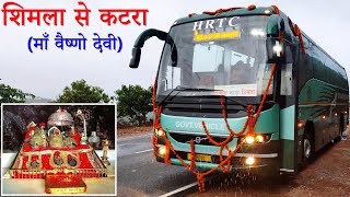 Shimla to JammuKatra Volvo  Amazing first day ride  HRTC Himsuta  Himbus [upl. by Eciralc101]