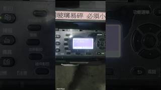 Non Genuine Toner Error Kyocera Taskalfa 1800180122002201 copier [upl. by Heer]