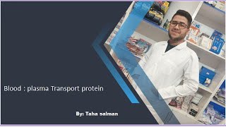 plasma Transport protein [upl. by Latty]