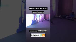 UBITEX EXCHANGE POWER Users Are Getting Ahead  Heres How [upl. by Zug]