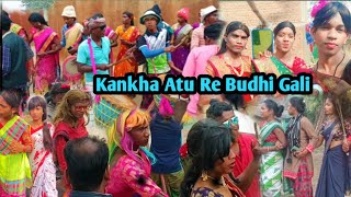 Kankha Ature Gali Asen Jamda Mayurbhanj Mr Dev Devraj Vlogs [upl. by Hajin]