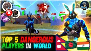 Top 5 Most DANGEROUS Players in the WORLD🔥 Raistar Vs White 444 😱 Who Will Win 😨 Garena Free fire [upl. by Nalid]