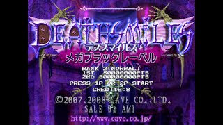 Deathsmiles MegaBlack Label Arcade Game Cave 2008 playthrough halloween [upl. by Noit]