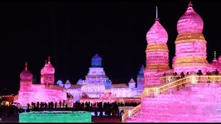 2018 Edition of World’s Largest Ice Festival Underway in China’s Harbin [upl. by Terrill]