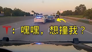 警車撞翻一輛特斯拉，需要失敗幾次？ [upl. by Hildick]