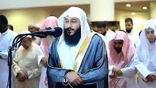 Surah Mursalat Amazing Tilawat e Quran By Abdul Rehman Al Ossi [upl. by Wernda]