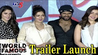 World Famous Lover Movie Trailer Launch  Vijay Devarakonda  Rassi Khana Catherina Tresa TV5 News [upl. by Roter]