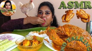 ASMR EATING WHOLE CHICKEN CURRY EGG CURRY WHITE RICE  FOOD VIDEOS  MUKBANG NO TALKING [upl. by Devad]