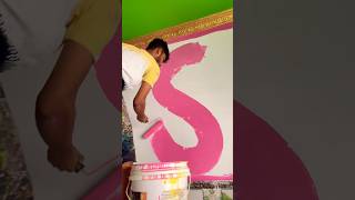 Wall painting pink collor fast kort 🏡wallart love wallartdecor [upl. by Mehalick]