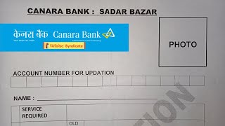 How to Fill Canara Bank KYC Form [upl. by Osmo]