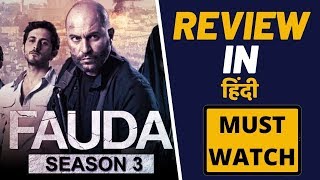 Fauda Season 3 Review in Hindi  Netflix  Ek Underrated Must Watch Series [upl. by Ellehcram916]