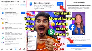 Facebook Content Monetization Setup Kaise Kare 🤑 Facebook New Update 😍 Facebook Monetization [upl. by Fugere]