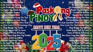 Paskong Pinoy Medley 2025 🌲 Paskong Pinoy Best Tagalog Christmas Songs Medley [upl. by Nashner]