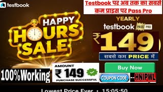 Testbook Pass Pro सिर्फ₹149  Testbook Coupon code free today  Testbook pass Pro coupon code [upl. by Hachmin811]