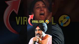 ਕੁੜੀ ਰੋਕੇ ਹੋਈ Viral Diljit ਦੇ Live Show ਚ [upl. by Octavus]