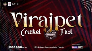 Virajpet Cricket Fest 2024  Day  05  Success Sports Live [upl. by Lowrie445]