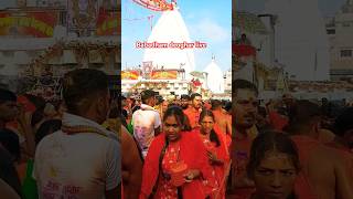 kanvar yatra babadhamdeoghar shortsvideo baba Mandir bolbamsong [upl. by Jeffie]