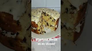 Chocolate Chip Cake Recipe [upl. by Howie]