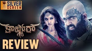 Kashmora Movie Review  KASHMORA Review  Karthi  Nayanthara  Sri Divya  Silver Screen [upl. by Vi460]