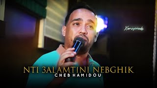 Cheb Hamidou 2024 Nti 3alamtini Nebghik © ماعلمتنيش ننساك ft Zinou Pachichi  Official Audio Music [upl. by Anirba]