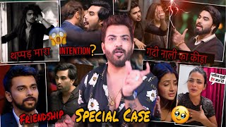 BIGGBOSSOTT3 ARMAAN SLAPPED VISHAL SPECIAL CASE KALANK DOSTI VISHAL KATARIYA MUNISHA OUT😱 [upl. by Luanni]