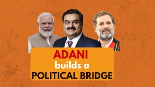 Adani loves Congress too [upl. by Daphie559]