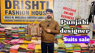 Partywear Suit  Ultimate Collection  Boutique Style Suit  Welcome Business [upl. by Ahsema]