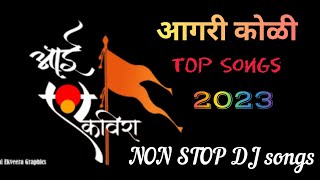 आई एकविरा आगरी कोळी full 2 dhamal Non Stop songsAagri koli Top Dj Songs Full Mashup Remix [upl. by Nosila723]