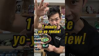 ⏱1 min YoYo Review🪀Super Scintillator by C3yoyodesign yoyo yoyotricks yoyoreview [upl. by Ruthi]