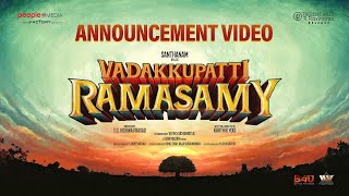 Vadakkupatti Ramasamy Announcement Video  Santhanam  Megha Akash  Karthik Yogi [upl. by Targett]