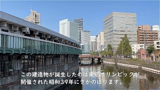 横浜 ディープな風景 「都橋（みやこばし）商店街」 [upl. by Winton]