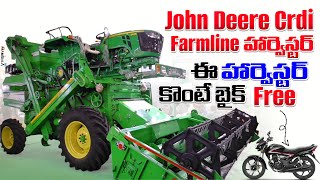 John deere 5405 63hp Crdi Farmline harvester  review  price [upl. by Toback513]