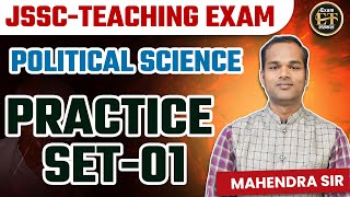 JSSCTeaching Exam  Political science01 MAHENDRA SIR  EXAM TARKASH [upl. by Reivaj]