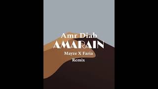 EXCLUSIVE Amr Diab  Amarain Mayze X Faria Remix  Afro House Source  afrohouse [upl. by Ready]