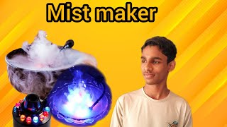 mist maker must watch video [upl. by Bealle156]