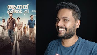 Anand Sreebala Review Malayalam  Arjun Ashokan  Sangita  Dhyan Sreenivasan  Aju Varghese [upl. by Gaynor596]