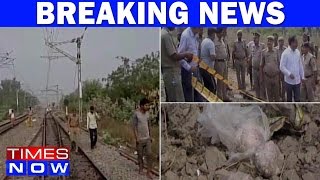 Blast Near Railway Track In Khalilabad  3 Injured [upl. by Alic]