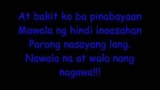 Alumni Homecoming  Parokya Ni Edgar LYRICS [upl. by Melamed]